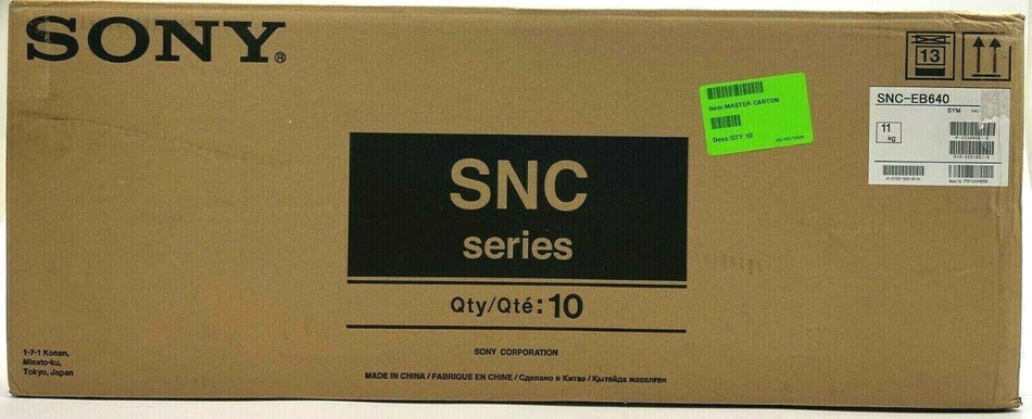 Lot of 10 Sony SNC-EB640 IP Network Security Camera Box-Type Indoor FHD 1080p