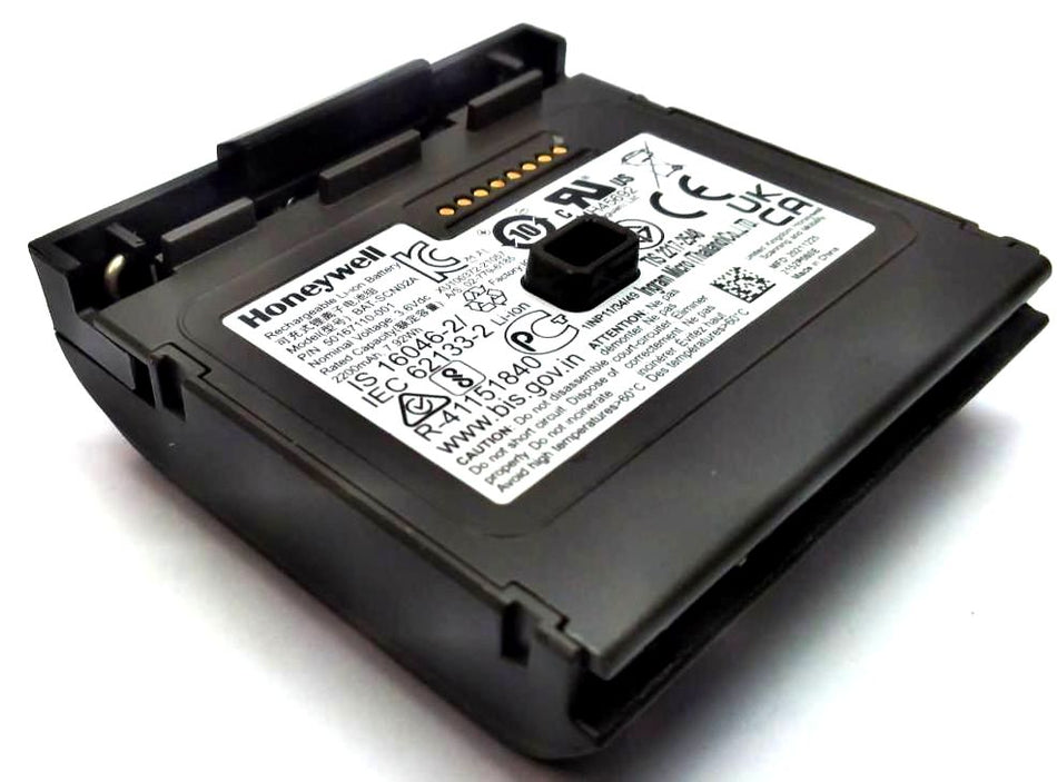 Honeywell 8680i Battery Barcode Scanner Genuine OEM 3.6V 2200mAh 50167110-001
