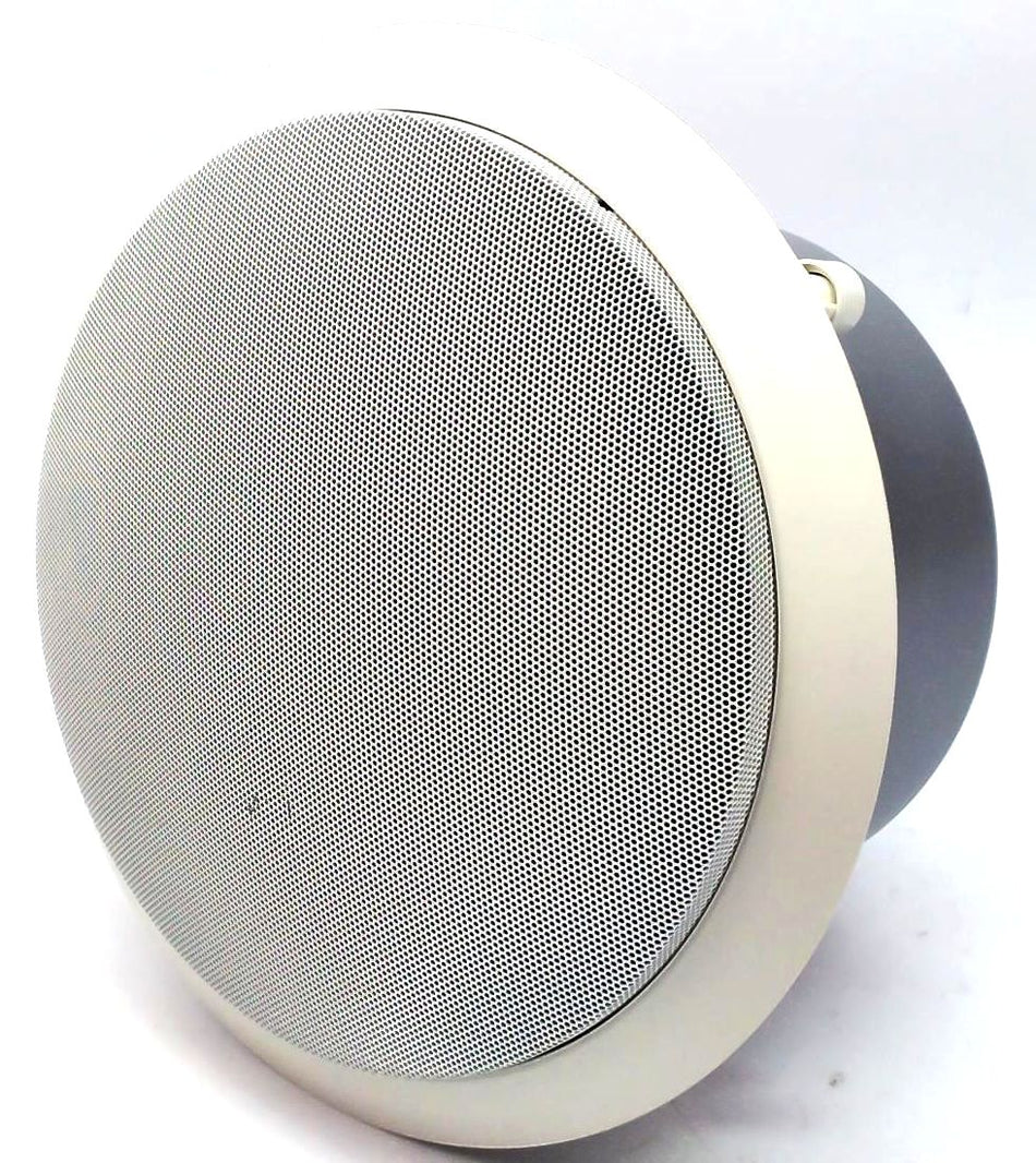 Bogen HFCS1LP Ceiling Speaker Passive HiFi Low Profile 6.5" 75W 70V 16Ohms