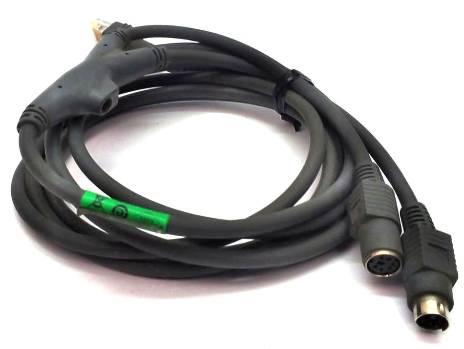 Zebra CBA-K01-S07PAR PS2 Keyboard Wedge Cable 7' for Motorola Symbol LS2208