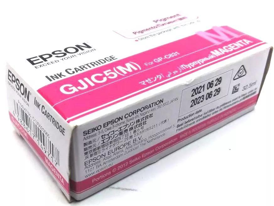 Lot of 30 Epson ColorWorks GP-C831 Printer Ink Cartridge Magenta GJIC5(M) C13S02056