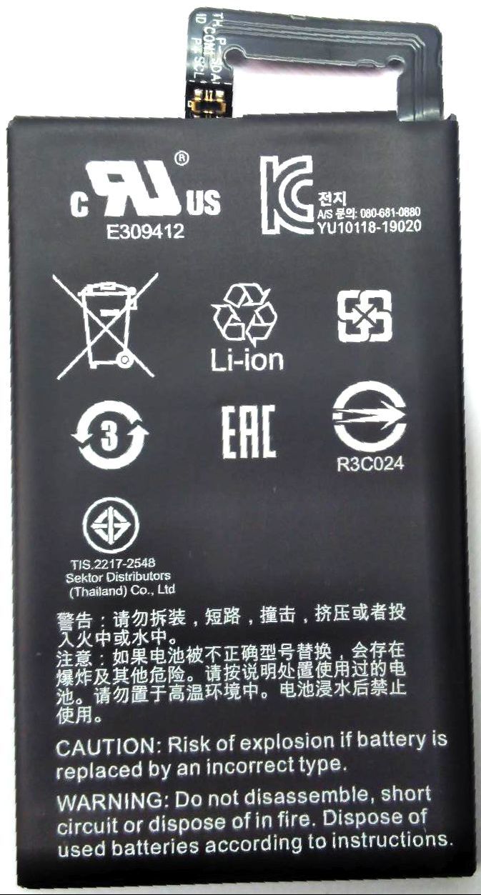 Zebra EC30 Battery Mobile Computer 3.85V 1200mAh 4.62Wh BT-000386-00 Genuine OEM
