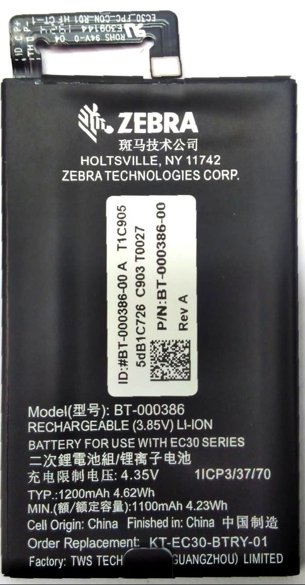 Zebra EC30 Battery Mobile Computer 3.85V 1200mAh 4.62Wh BT-000386-00 Genuine OEM