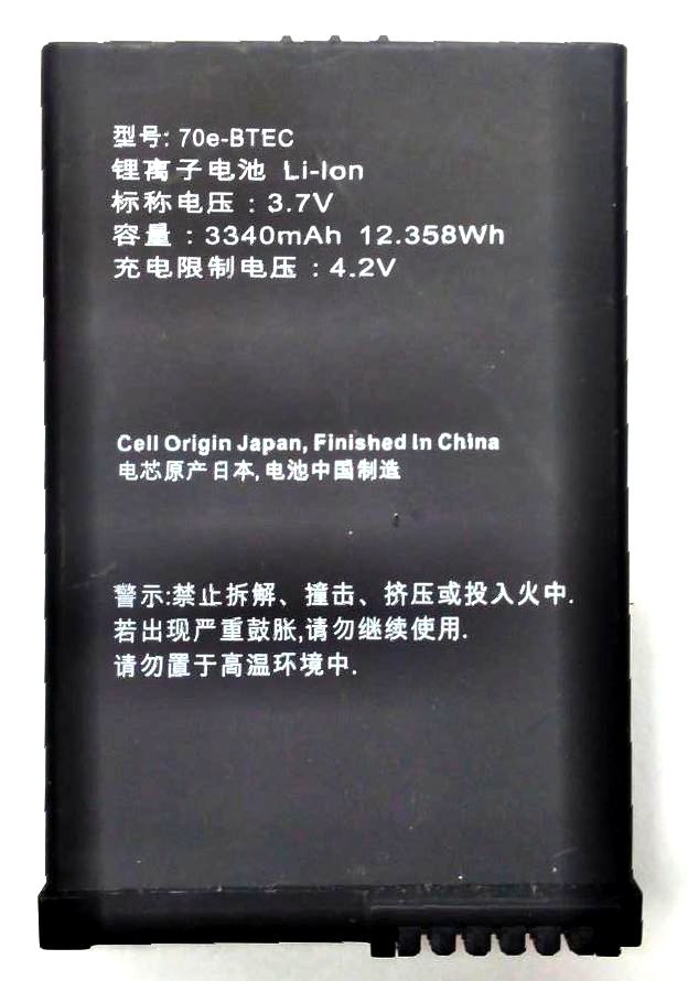 Battery 70e-BTEC for Honeywell Dolphin 70E Mobile Computer 3.7V 3340mAh 12.358Wh