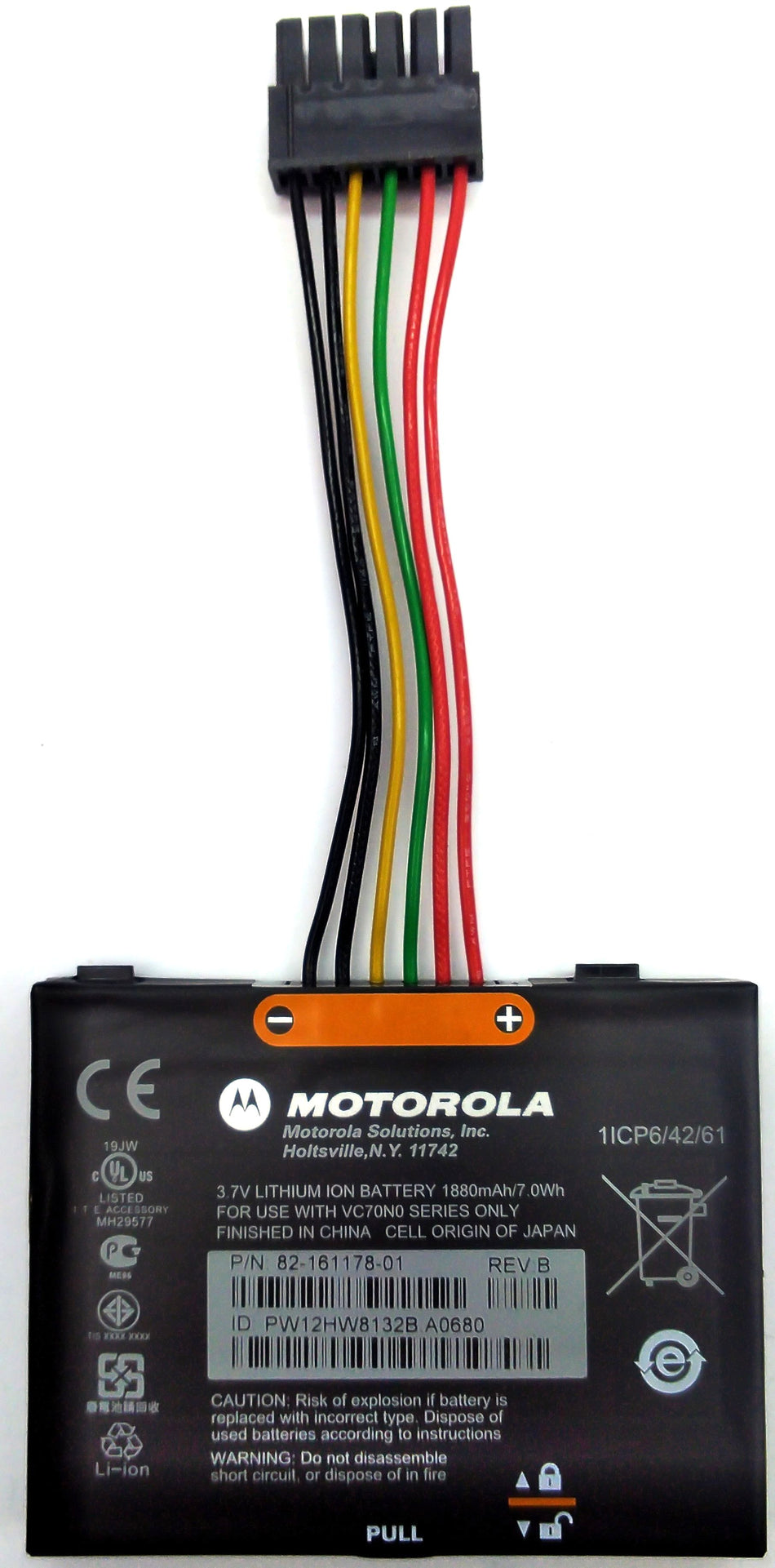 Motorola Symbol VC70N0 Battery Vehicle Computer 3.7V 1880mAh 82-161178-01 OEM