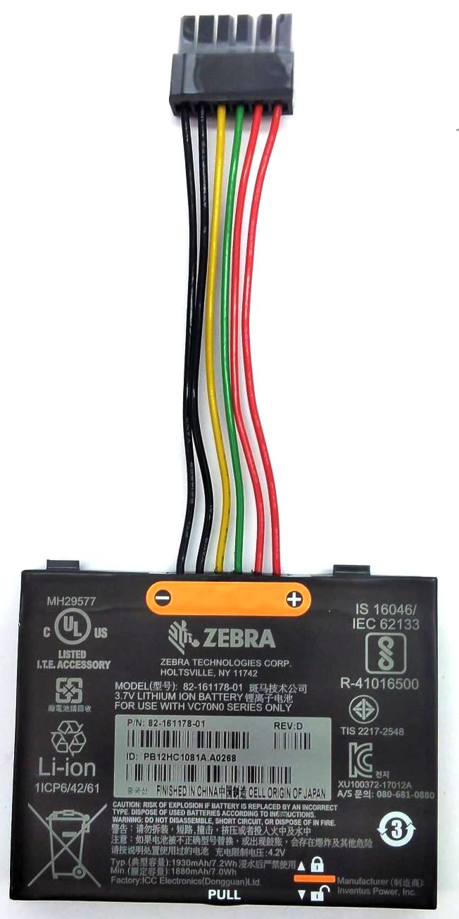 Zebra VC70N0 Battery Vehicle Mount Computer 3.7V 1930mAh 82-161178-01 Genuine