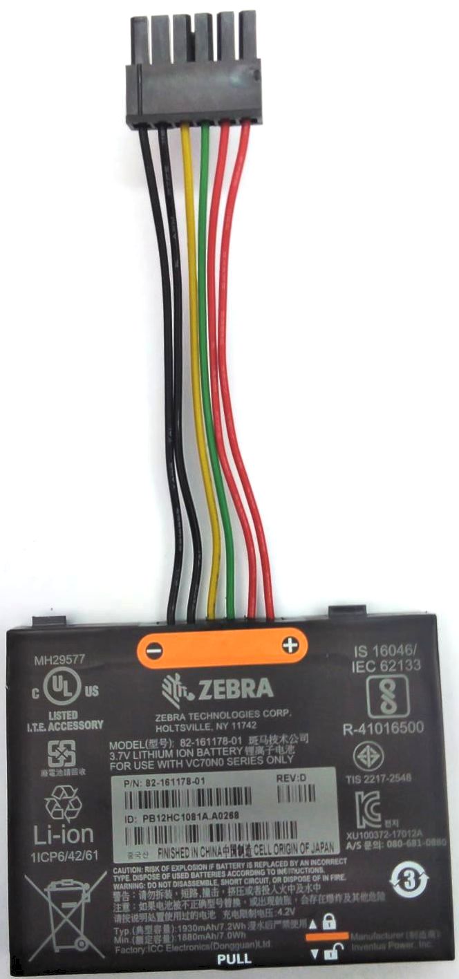 Zebra VC70N0 Battery Vehicle Mount Computer 3.7V 1930mAh 82-161178-01 Genuine