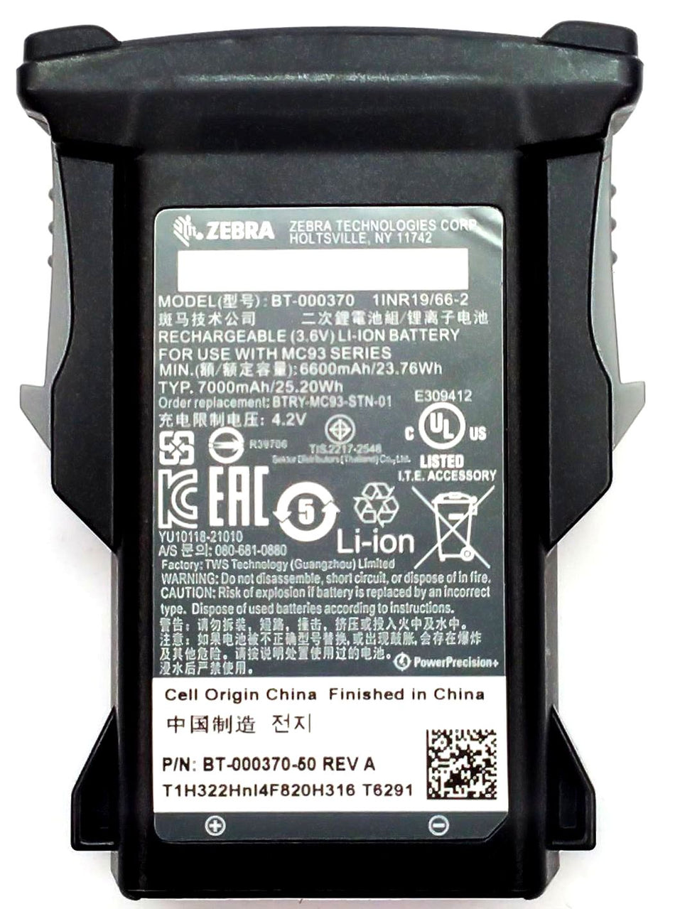 Zebra MC9300 Battery Mobile Computer 3.6V 7000mAh BTRY-MC93-STN-01 Genuine OEM