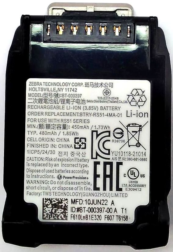 Zebra RS5100 Battery Barcode Scanner 3.85V 480mAh 1.85Wh BT-000397 Genuine OEM