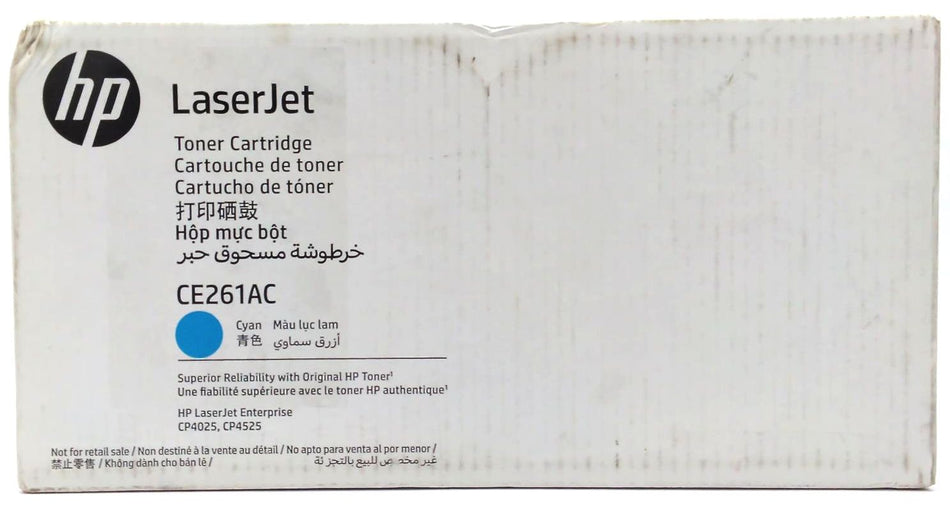 HP CP4025 Color LaserJet Enterprise Toner Cartridge Cyan CE261AC Genuine OEM