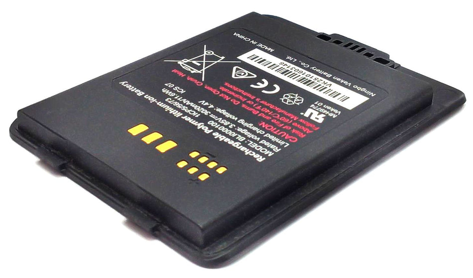 Spectralink Versity 9653 Battery 3020mAh 3.85V 11.6Wh BLI0000100 Genuine