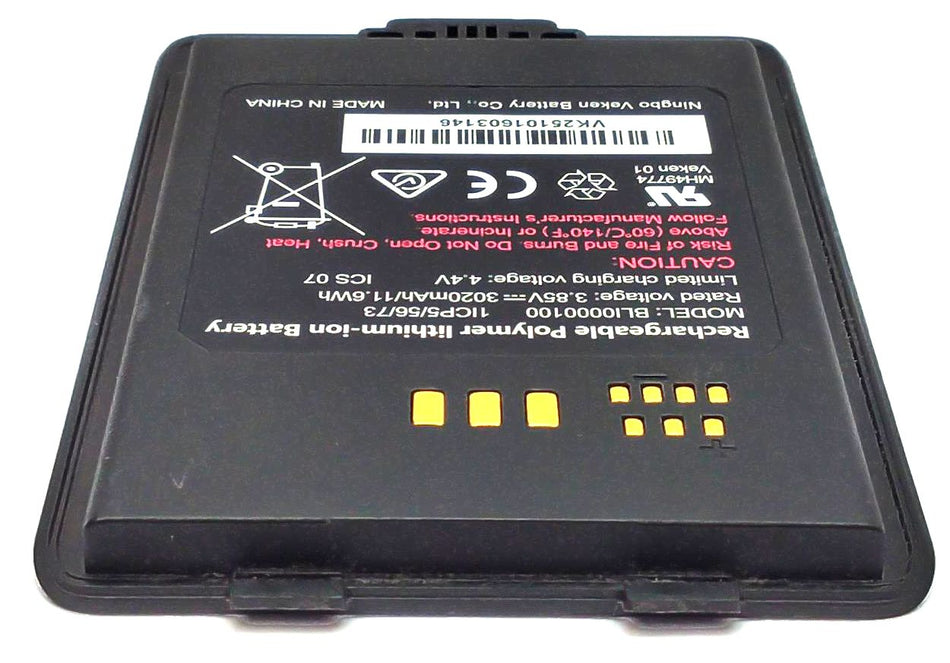 Spectralink Versity 9653 Battery 3020mAh 3.85V 11.6Wh BLI0000100 Genuine
